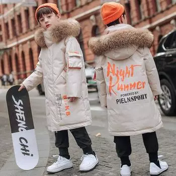 Детский пуховик 2023, зимнее толстое пальто для мальчиков 120cm