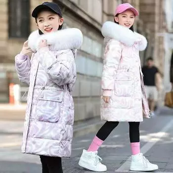 Детский пуховик, новинка 2023 года, хлопковая куртка, утепленная плюшевая удобная куртка для девочек 120 розовый