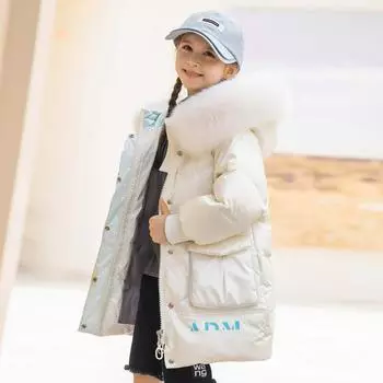 Детский пуховик с длинной толстой курткой S розовый