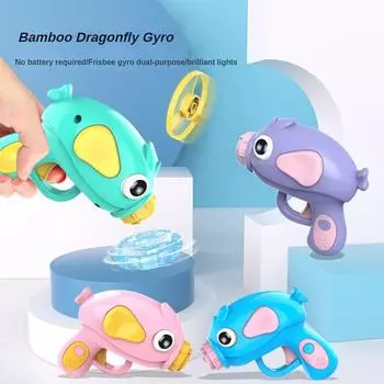 Детский пусковой пистолет-тарелок, уличный волчок, игрушки, летающий диск, бамбуковая стрекоза, выбрасывающая светящийся гироскопический пистолет