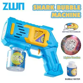 Детский пузырьковый пистолет, игрушка-космонавт, полностью автоматическая машина для пузырей, пузырьковый пистолет, уличная игра, фэнтезийная игрушка для мальчиков и девочек, подарки