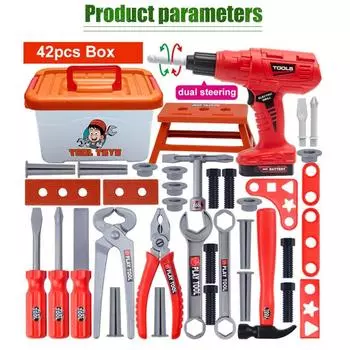 Детский ящик для инструментов, электрические дрели, шурупы, 42 шт., детские электрические игрушки для разборки и сборки, инструменты для ремонта детской модели
