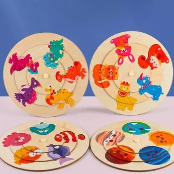 Детский ранний образовательный большой круглый пазл с животными для детей, детский узор, когнитивное парное вращающееся пазл, раннее образование, обучающая игрушка 1Kg