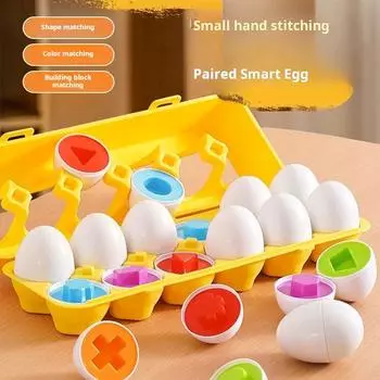 Детский ранний образовательный пазл «Пара Твистер» Яйца Младенцы и малыши Игрушки Подарки для мальчиков и девочек Подарки на день рождения и день благодарения