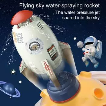 Детский разбрызгиватель, водный плеск, игры на открытом воздухе для летних садовых газонов, регулируемое давление воды, летние водные игры для детей и домашних животных белый