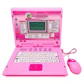 Детский развивающий компьютер для ребенка с мышкой, развивающие игрушки от 1/2/3 лет, художественный набор для девочек розовый