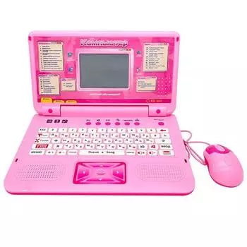 Детский развивающий компьютер для ребенка с мышкой/Развивающий компьютер для ребенка розовый