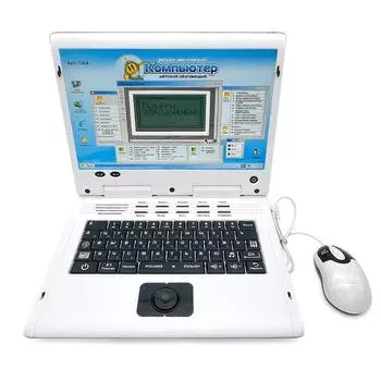 Детский развивающий компьютер для ребенка с мышкой/Развивающий компьютер для ребенка синий