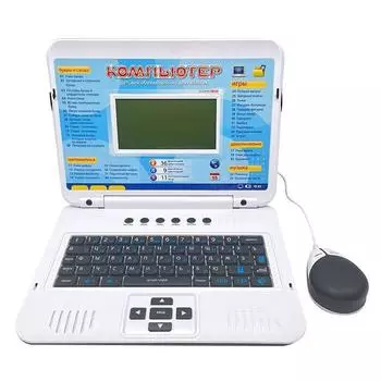Детский развивающий компьютер для ребенка с мышкой/Развивающий компьютер для ребенка синий