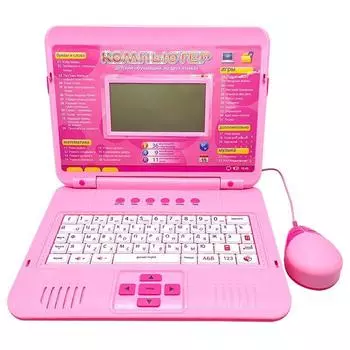 Детский развивающий компьютер для ребенка с мышкой/Развивающий компьютер для ребенка розовый