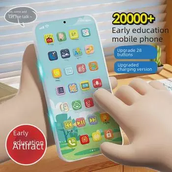 Детский развивающий мобильный телефон-игрушка - обучение малышей и музыкальный проигрыватель