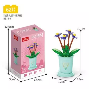 Детский развивающий мозаичный конструктор из мелких деталей, имитация цветов: жасмин, гортензия, роза, совместимый с моделью игрушки из крупных строительных блоков