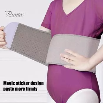 Детский регулируемый пояс для поддержки талии, сетчатый дизайн, дышащий тренировочный пояс для балета, танцевальный протектор, брюшная полоса для спины серый