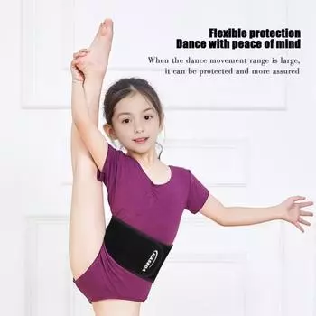 Детский регулируемый пояс для поддержки талии, сетчатый дизайн, дышащий тренировочный пояс для балета, танцевальный протектор, брюшная полоса для спины серый