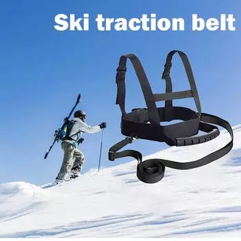 Детский регулируемый ремень для защиты от падений при катании на коньках с ручкой для катания на лыжах