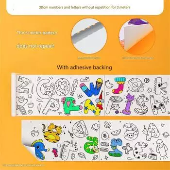 Детский рисунок рулон липкая цветная бумага для заполнения DIY живопись свиток раскраска рулоны бумаги для детей обучающая игрушка подарок one size белый