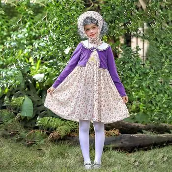 Детский ролевой костюм для вечеринки из 6 предметов 110 фиолетовый