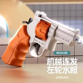 Детский ручной пистолет-пулемет, револьверный маленький водяной пистолет, водный бой на открытом воздухе летом, водный артефакт зелёный