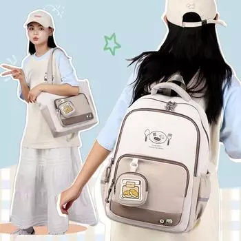 Детский рюкзак большой емкости для школьников, для мальчиков и девочек, рюкзак с рисунком, сумка через плечо Shouler Bag чёрный