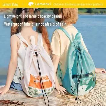 Детский рюкзак цвета лимона: Водонепроницаемый, затягивается шнурком, идеально подходит для школы или путешествий. Under 20L