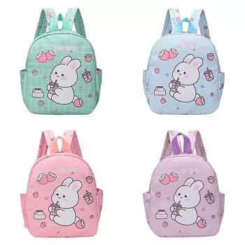 Детский рюкзак для дошкольников для мальчиков и девочек, школьная сумка с милым мультяшным принтом кролика, рюкзак для детского сада, дорожная сумка розовый