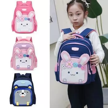 Детский рюкзак для школьников детского сада, повседневный мультяшный милый школьный рюкзак из ткани Оксфорд, водонепроницаемая сумка на двойное плечо коричневый