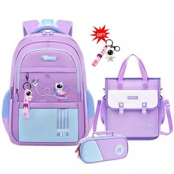 Детский рюкзак для школы, рюкзаки для девочек, симпатичный набор для девочек, школьников, учеников начальной и средней школы, школьные сумки для детей