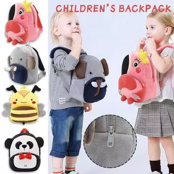 Детский рюкзак Folulus, рюкзак для детского сада, мини-плюшевая школьная сумка с животными из мультфильмов, 2-4 года One Size серый