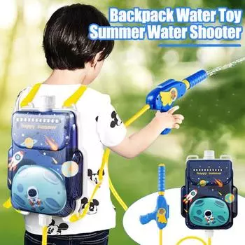 Детский рюкзак, игрушка-стрелялка для воды, емкость 1300 мл, летняя уличная садовая лужайка, динозавр, животное, игрушка для брызг воды, подарок для маленьких мальчиков и девочек I