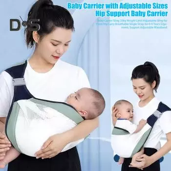 Детский рюкзак-кенгуру с ограничением по весу 20 кг, регулируемый ремень для ношения на бедре спереди, дышащий, одинарный ремень для детей от 0 до 4 лет, эргономичная поддержка, регулируемый B серый