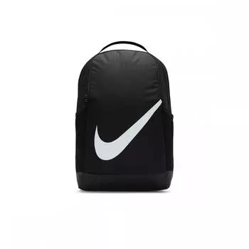Детский рюкзак NIKE Brasilia DV9436 010 FREE
