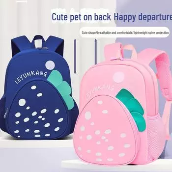 Детский рюкзак с рисунком клубники для детей от 3 до 6 лет Medium розовый