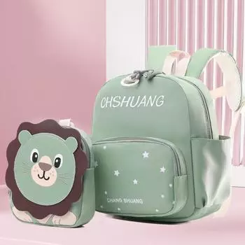 Детский рюкзак с рисунком льва, школьный рюкзак, легкий, для детского сада, маленький рюкзак для малышей розовый