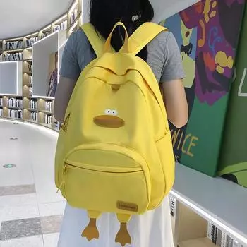 Детский рюкзак школьный для девочек мальчиков мультяшный утенок детские дорожные сумки портативные рюкзаки для начальной школы