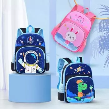 Детский рюкзак, водонепроницаемый, эргономичный дизайн, надежная детская школьная сумка для повседневного использования E