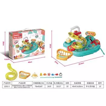 Детский рыболовный и водный большой электрический вращающийся музыкальный световой бассейн для рыбалки интерактивный набор игрушек для родителей и детей