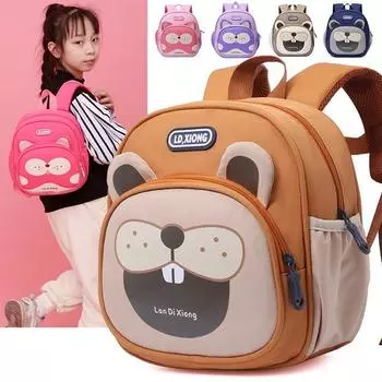 Детский сад школьная сумка детский рюкзак с рисунком розовый