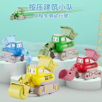 Детский самокат-пресс, очаровательная мультяшная строительная инженерная машина, игрушечная машина, подарок на день рождения мальчика синий