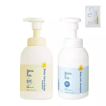 Детский шампунь для всего тела, детский шампунь для волос, набор из 1 детского молочка для мамы и малышей (Включает образец)
