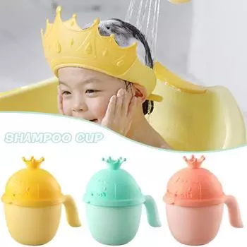 Детский шампунь, ванночка, детская ложка, пластиковые бытовые принадлежности для ванны, аксессуары для детской ванны жёлтый