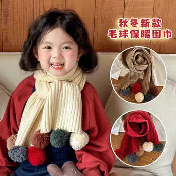 Детский шарф, детский шарф для девочек, вязаный теплый шейный платок, длинный ветрозащитный шейный платок для улицы