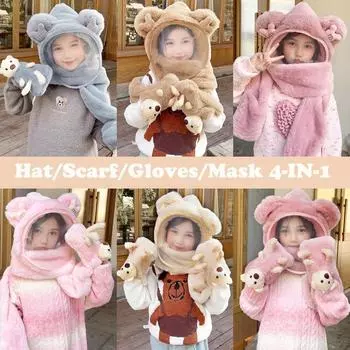 Детский шарф с капюшоном, зимняя теплая шапка для девочек, 4 в 1, зимняя шапка с шарфом, карманом, перчатками, маской, шапкой из искусственного меха, шарфом с капюшоном, ушанкой, утеплителем для шеи, лыжной шапкой