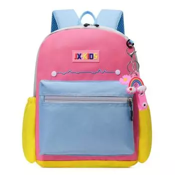 Детский школьный рюкзак для мальчиков и девочек, контрастный рюкзак, школьный рюкзак для детского сада ярко-розовый