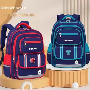 Детский школьный рюкзак для мальчиков и девочек 1-6 классов - британский стиль small 1-2 grade красный