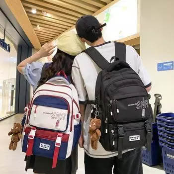 Детский школьный рюкзак для школьников, большой емкости, мужской рюкзак с цветными блоками, женский рюкзак в стиле пэчворк синий/красный