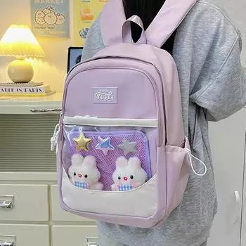 Детский школьный рюкзак для учеников начальной школы 3-6 классов для девочек с рисунком большой емкости розовый