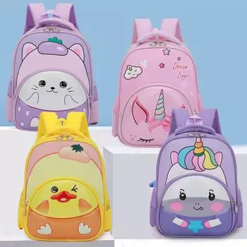 Детский школьный рюкзак из яичной скорлупы с защитой от брызг для детского сада 3-5 лет, милый маленький детский школьный рюкзак с уточкой фиолетовый