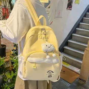 Детский школьный рюкзак контрастного цвета, женский рюкзак, легкий рюкзак чёрный