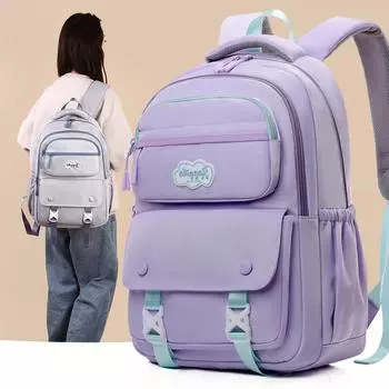 Детский школьный рюкзак, однотонный женский рюкзак большой емкости, водоотталкивающий рюкзак, студенческий рюкзак розовый