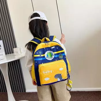 Детский школьный рюкзак с рисунком из мультфильма, милый маленький школьный рюкзак с динозавром для мальчиков и девочек жёлтый